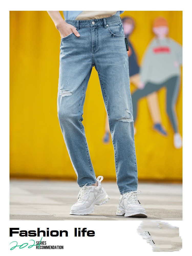 Men's Life Series Coolmax Cool Straight Light Blue Jeans